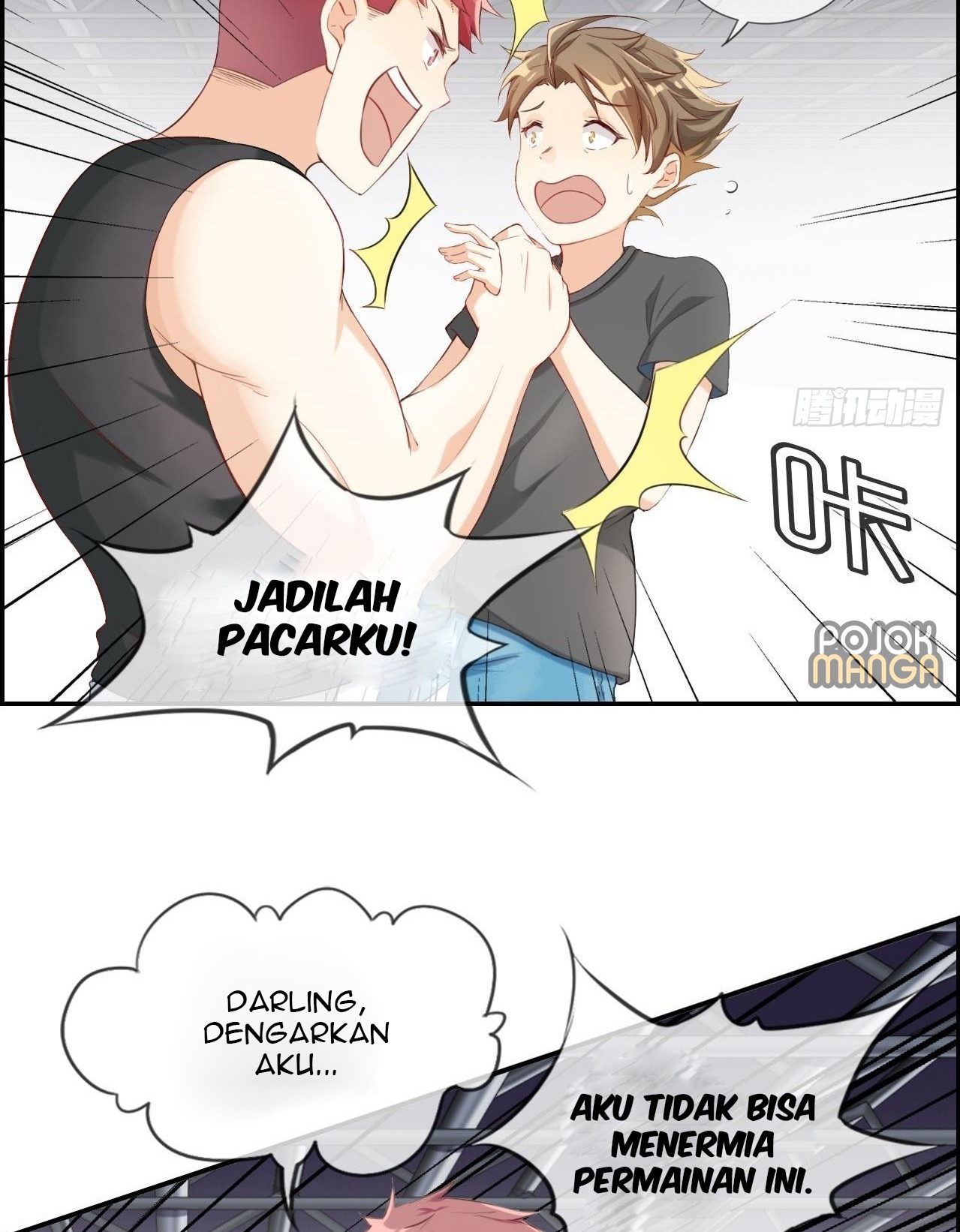 Strongest System (The Strongest Dandy System) Chapter 01 Gambar 15